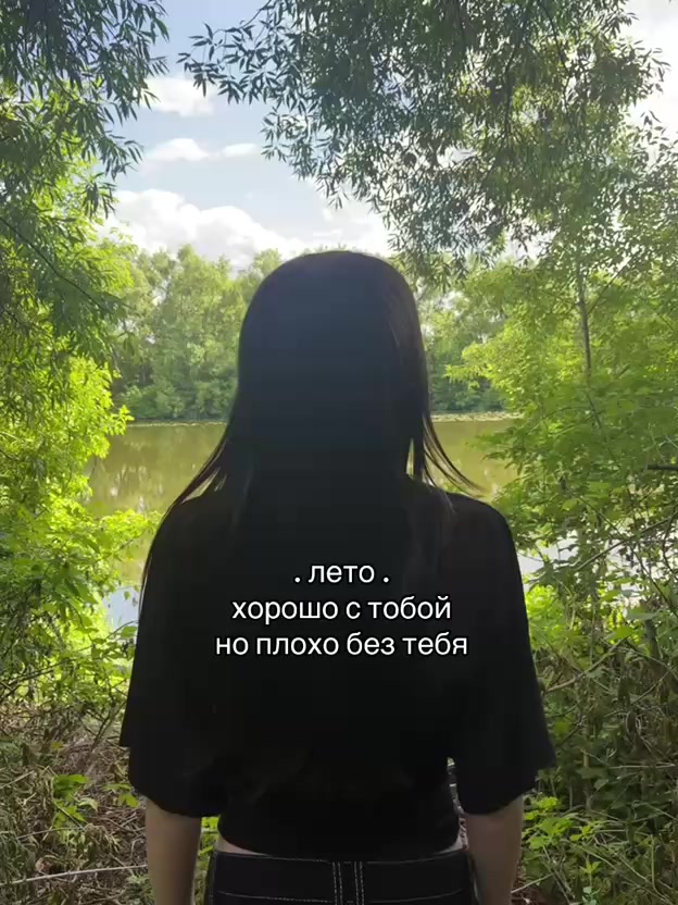 @✟