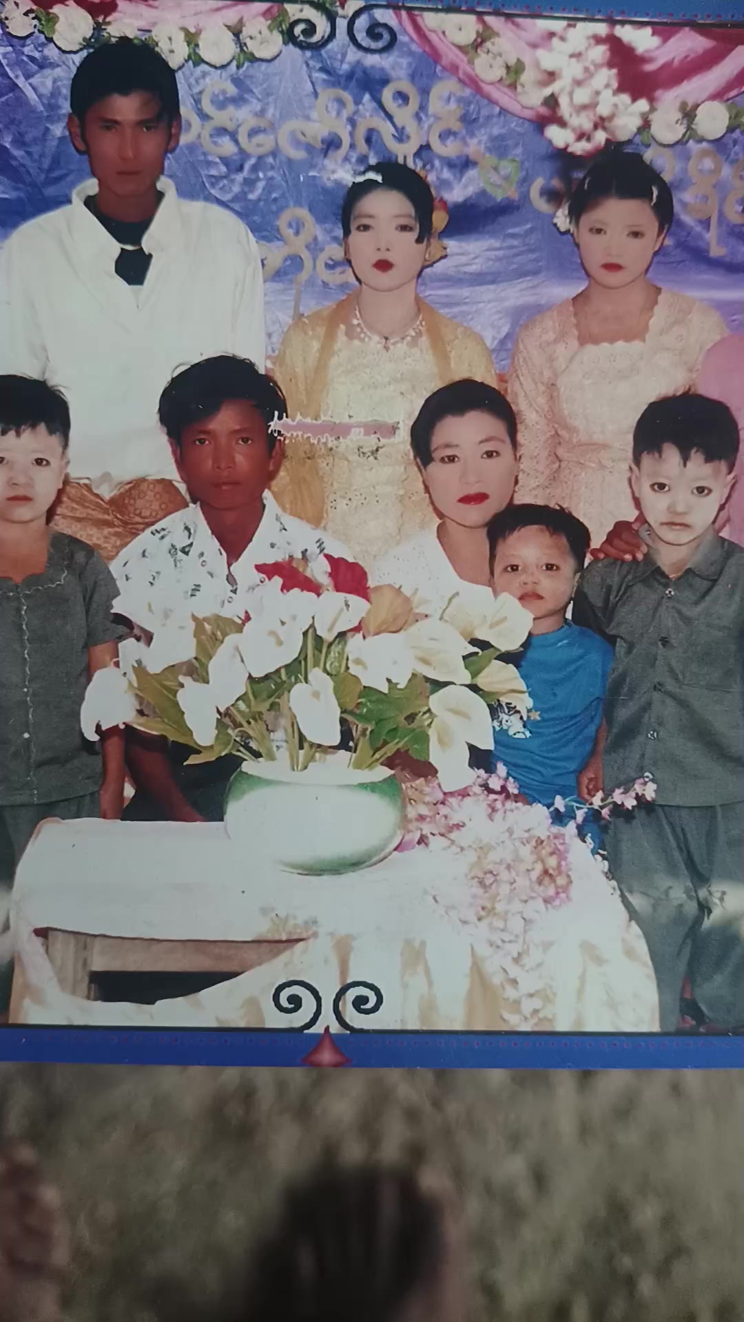 @ကိုဟာရှင်
