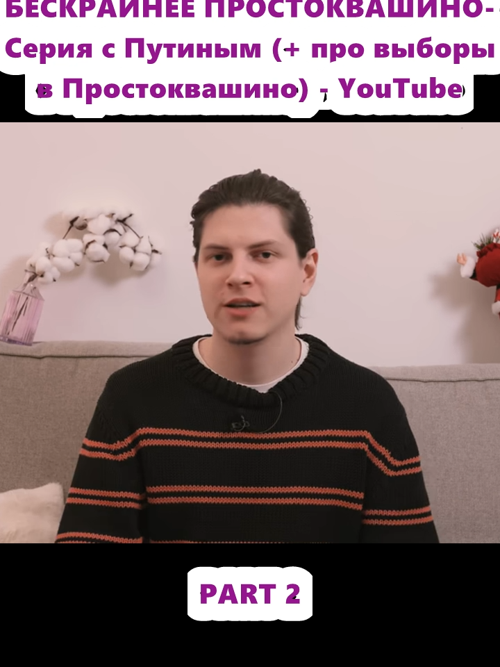 @user26781513601280