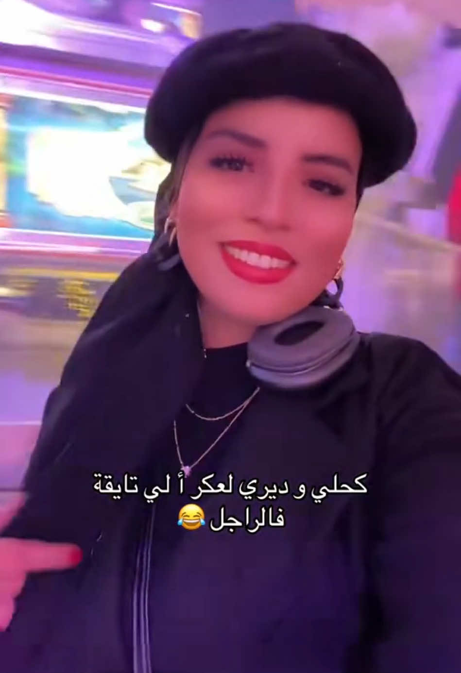 @Mariam Ouhi