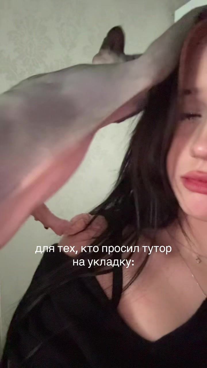 @тгк: аверсия