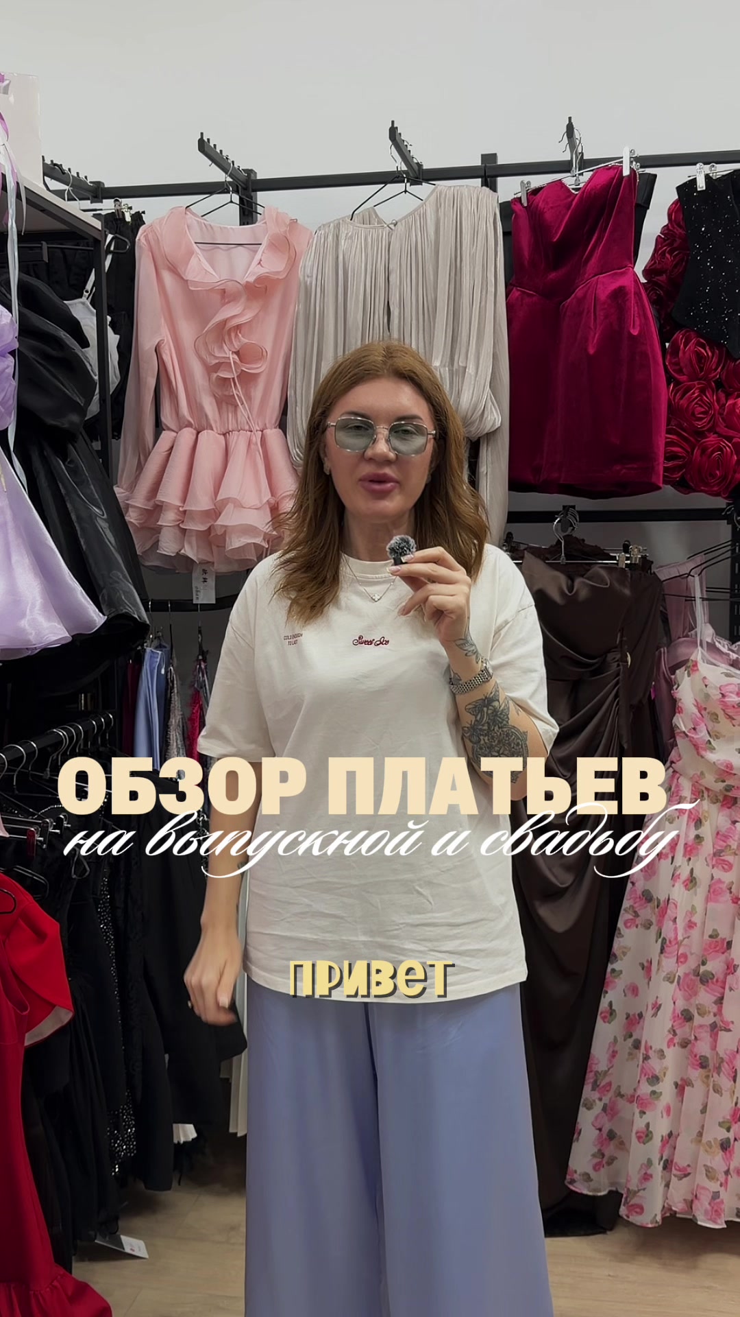 @gavrikova.psy