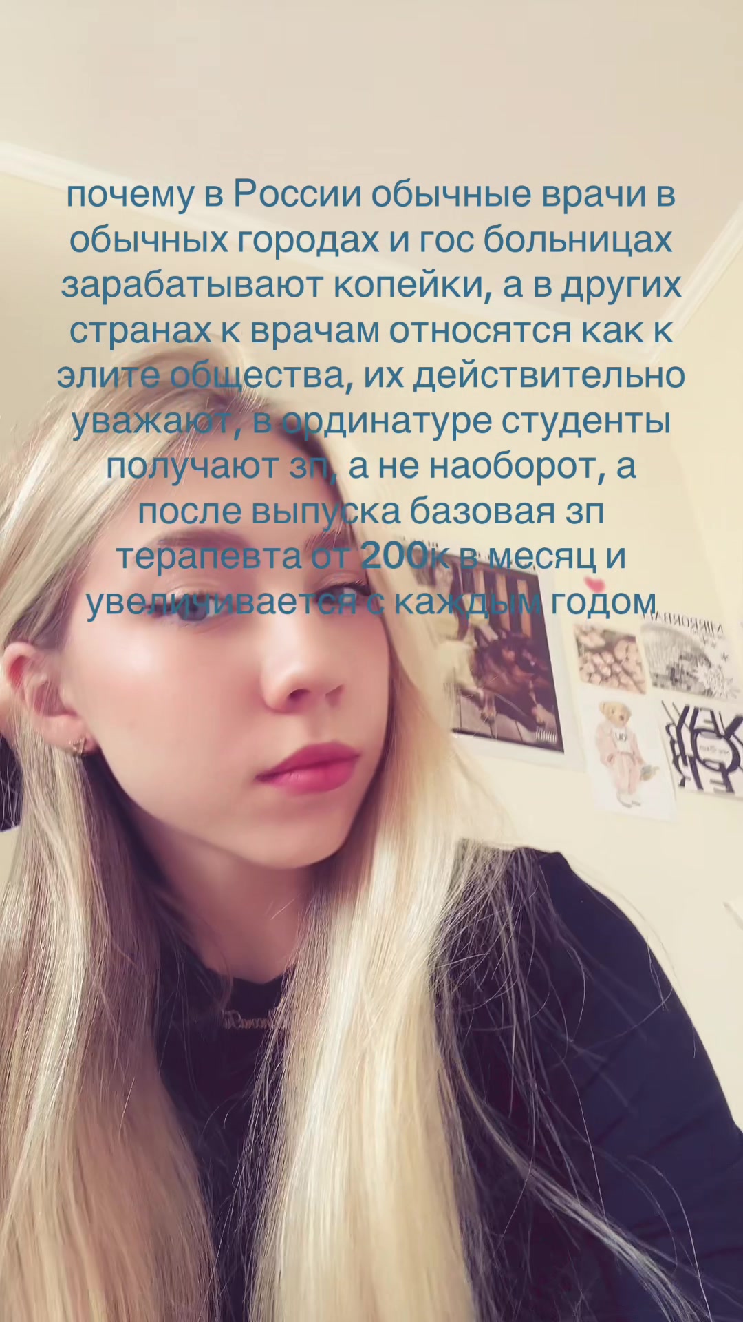 @alisksir