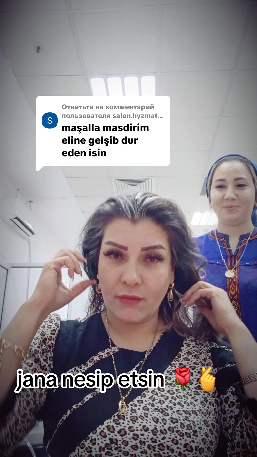 @Permanent make_up ❤️