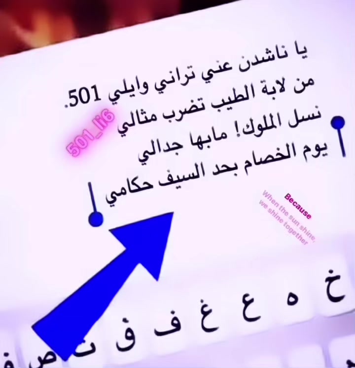 @كيراِ الرويليِ🇫🇷