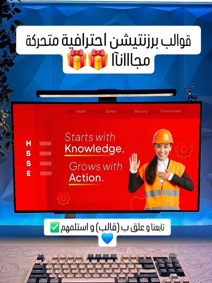@Abdo PPT