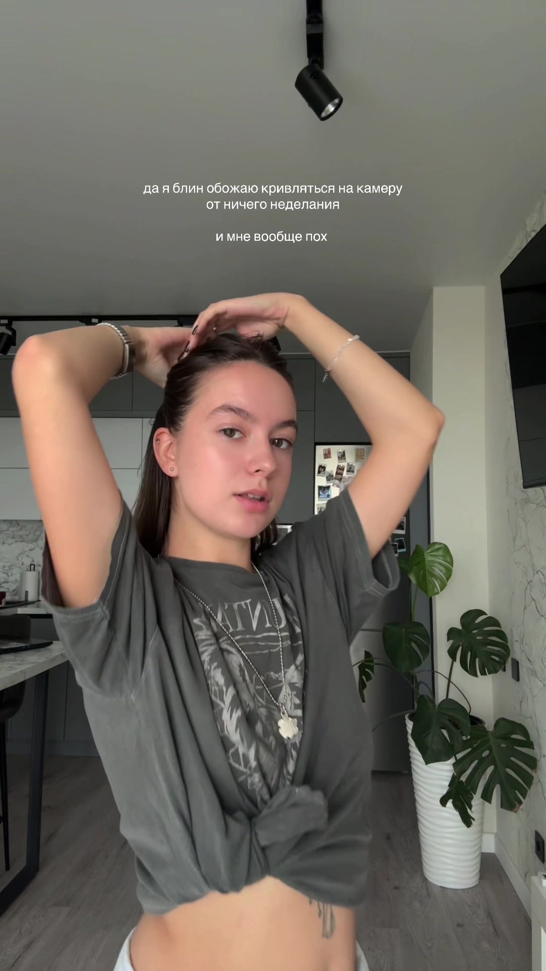 @Ирочка