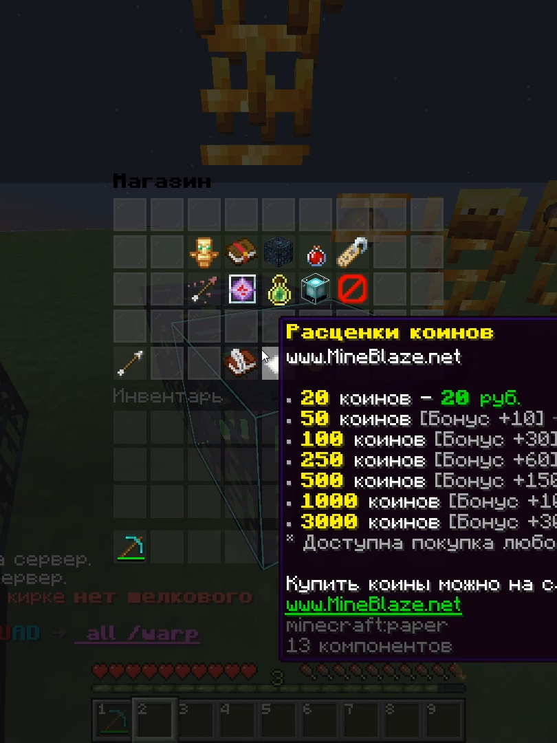 @YT Ra7u1