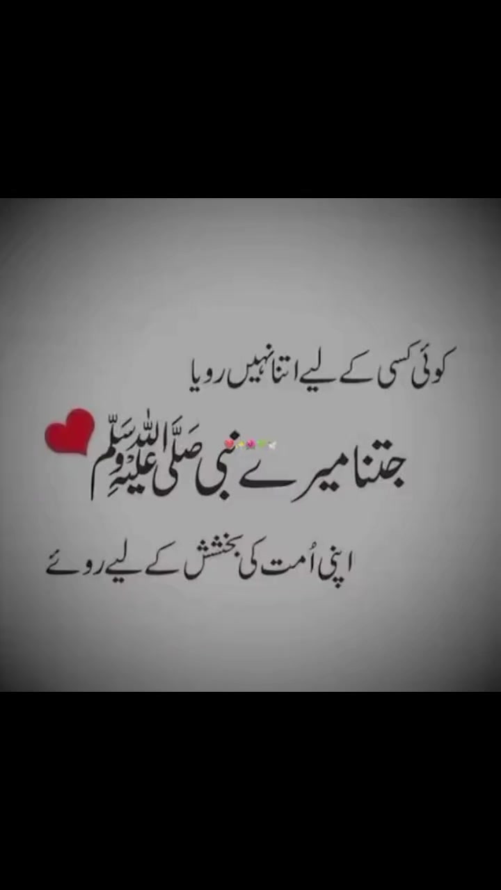 @💔Broken Heart The Legend💔