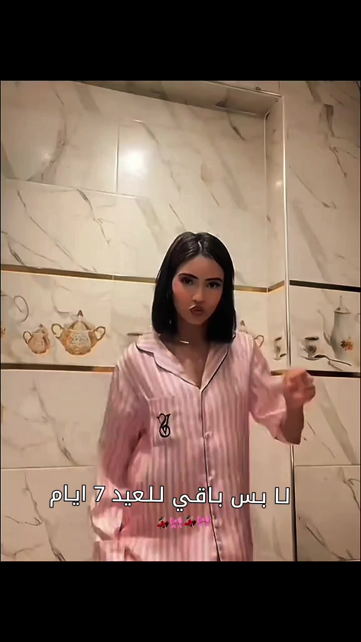 @Y🐆