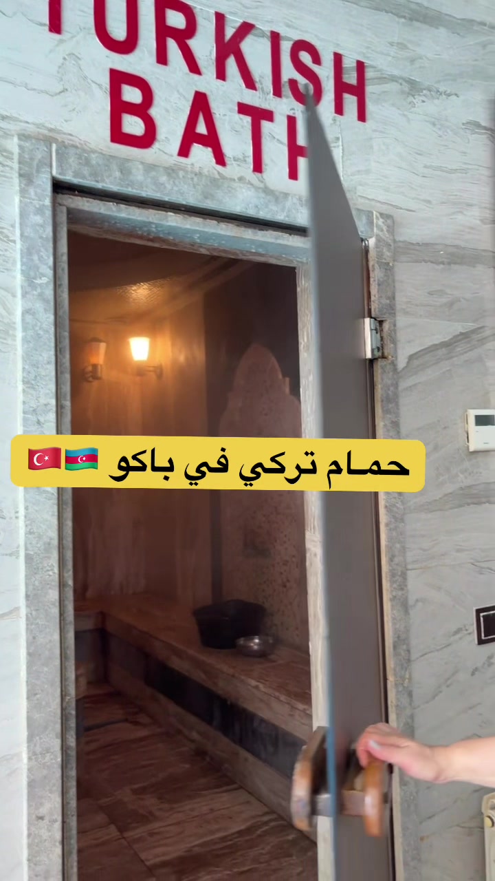 @سارة | جسر الشرقية 🌊