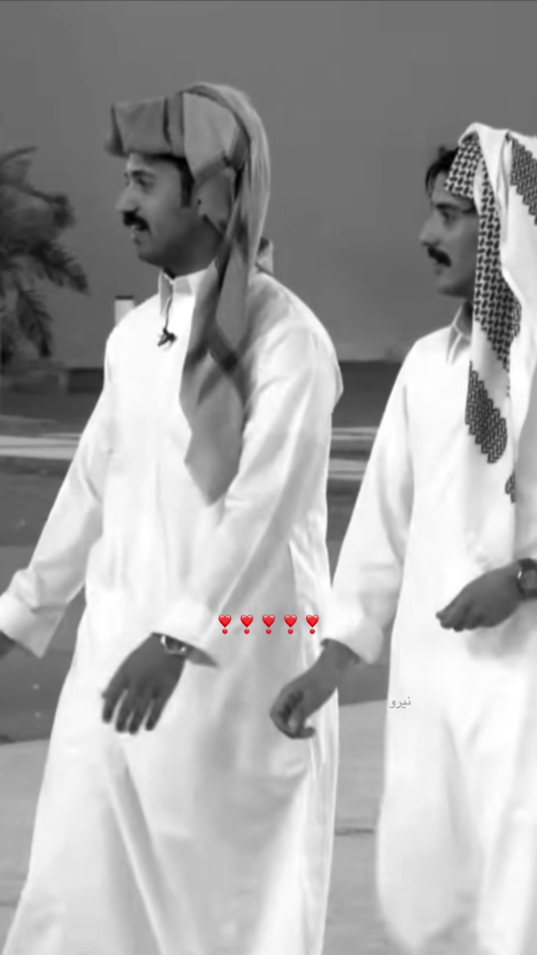@نيرو