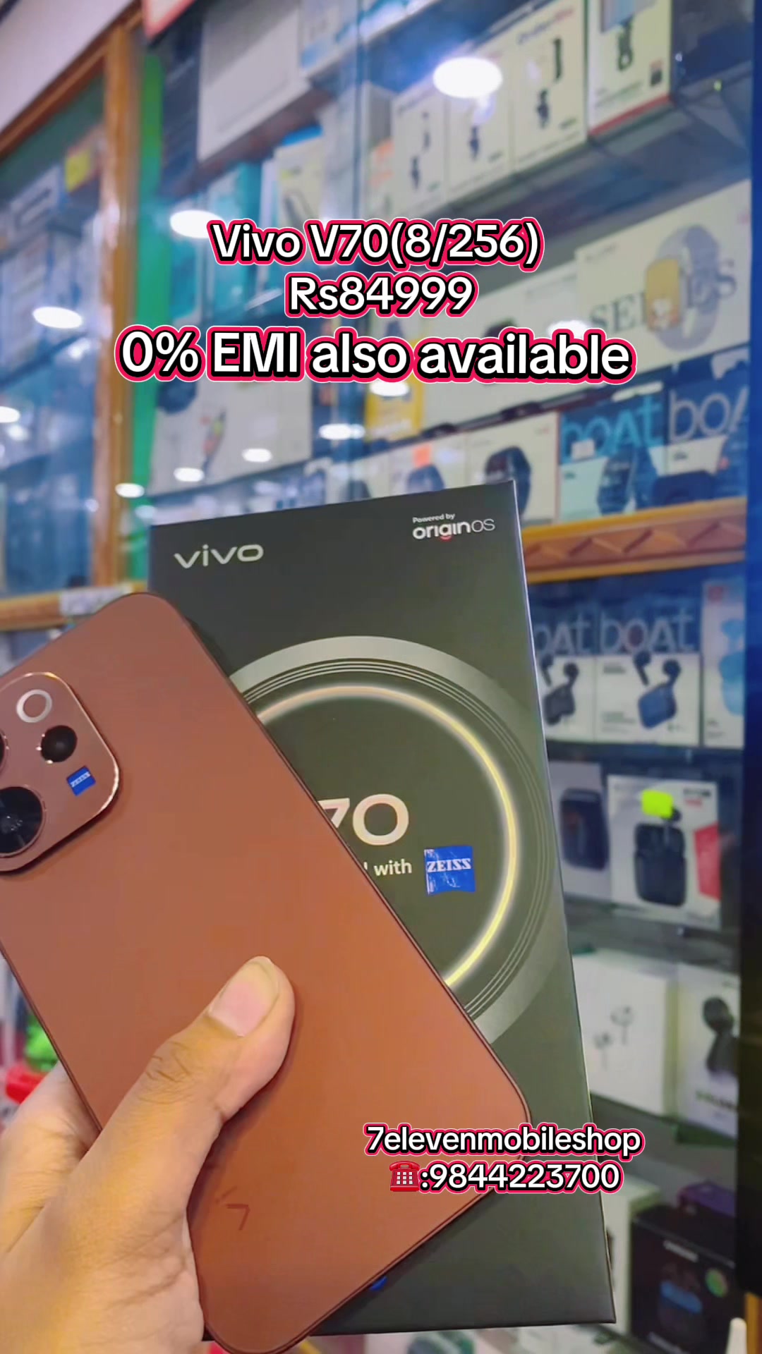@Hiralal mobile shop 📱