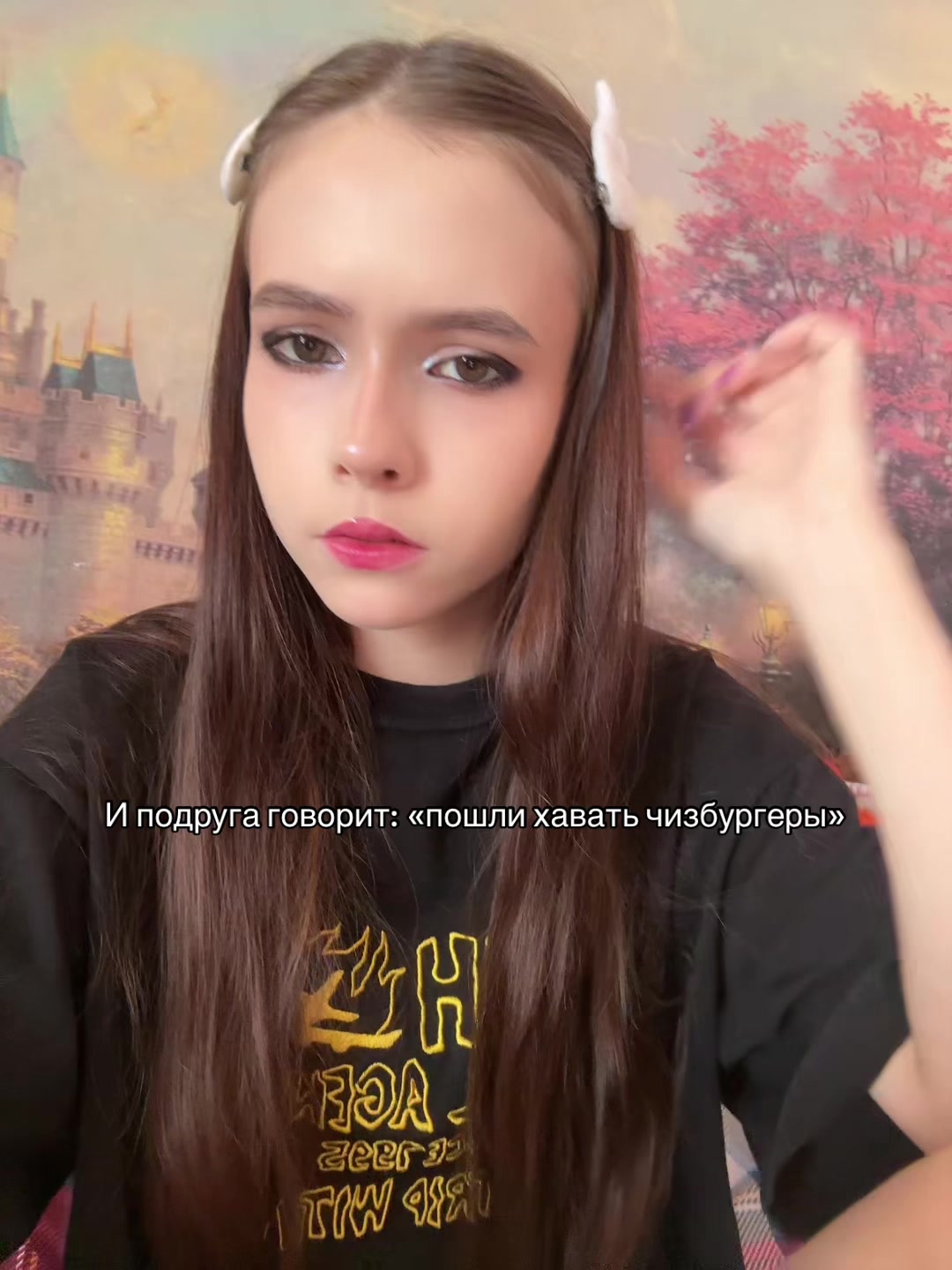 @Ника@