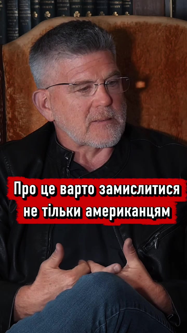 @Людина з планети Земля