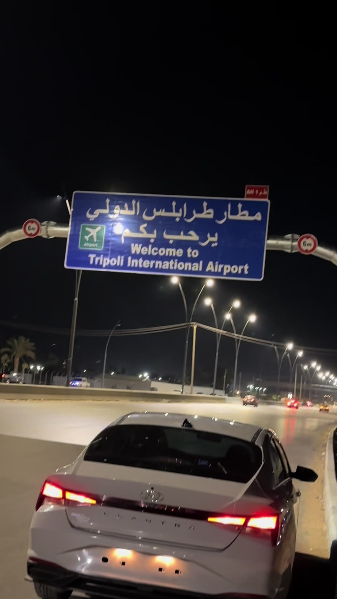 @مــحـمــد__دوِمـــه 🐆