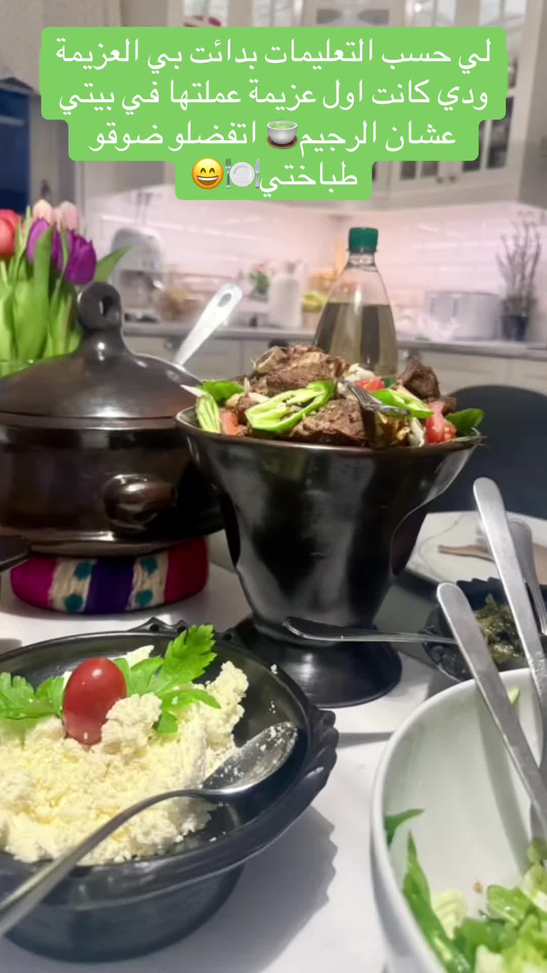 @Kallafakta/ولت برمبراس عثمان🌿