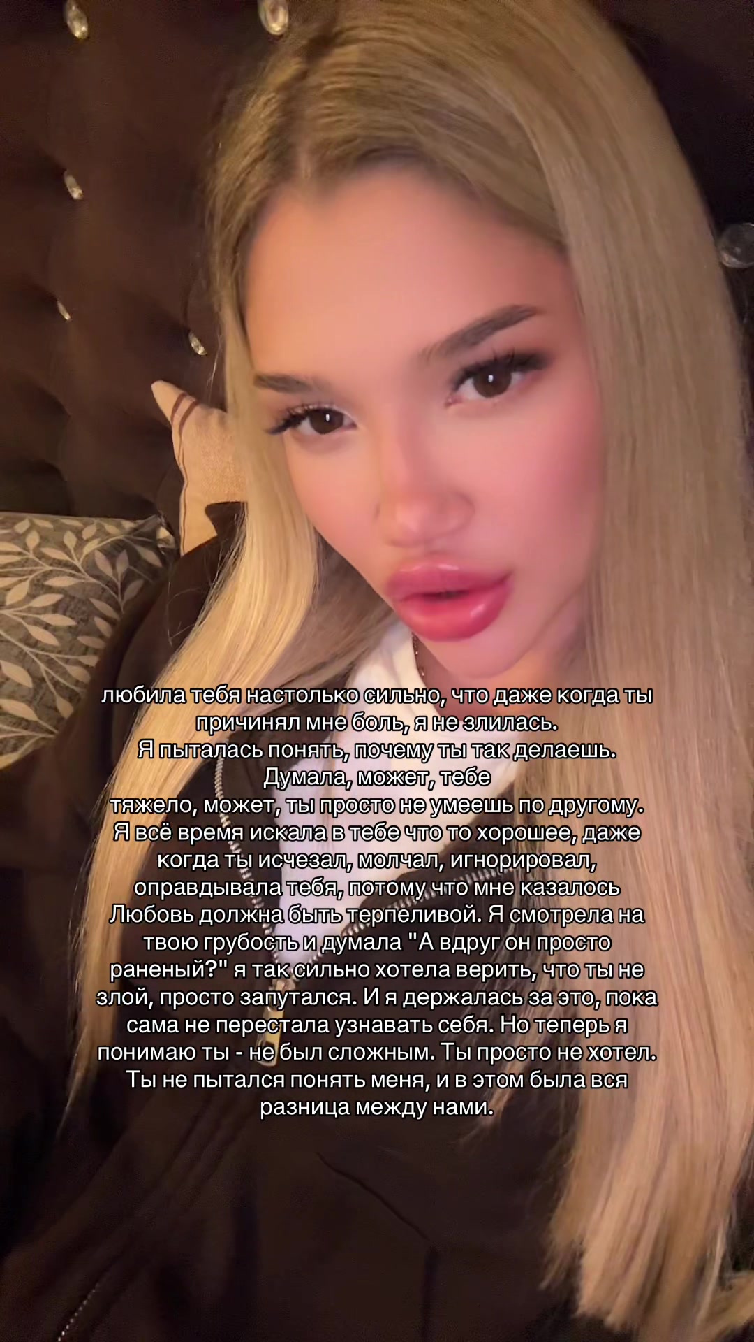 @_.st._angelina_