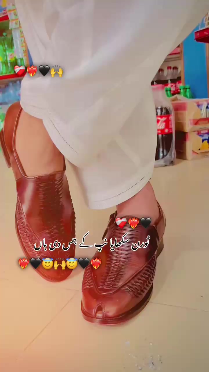 @Asif 129