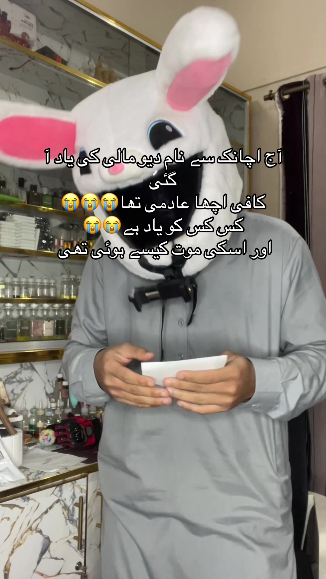 @bunny_oncg