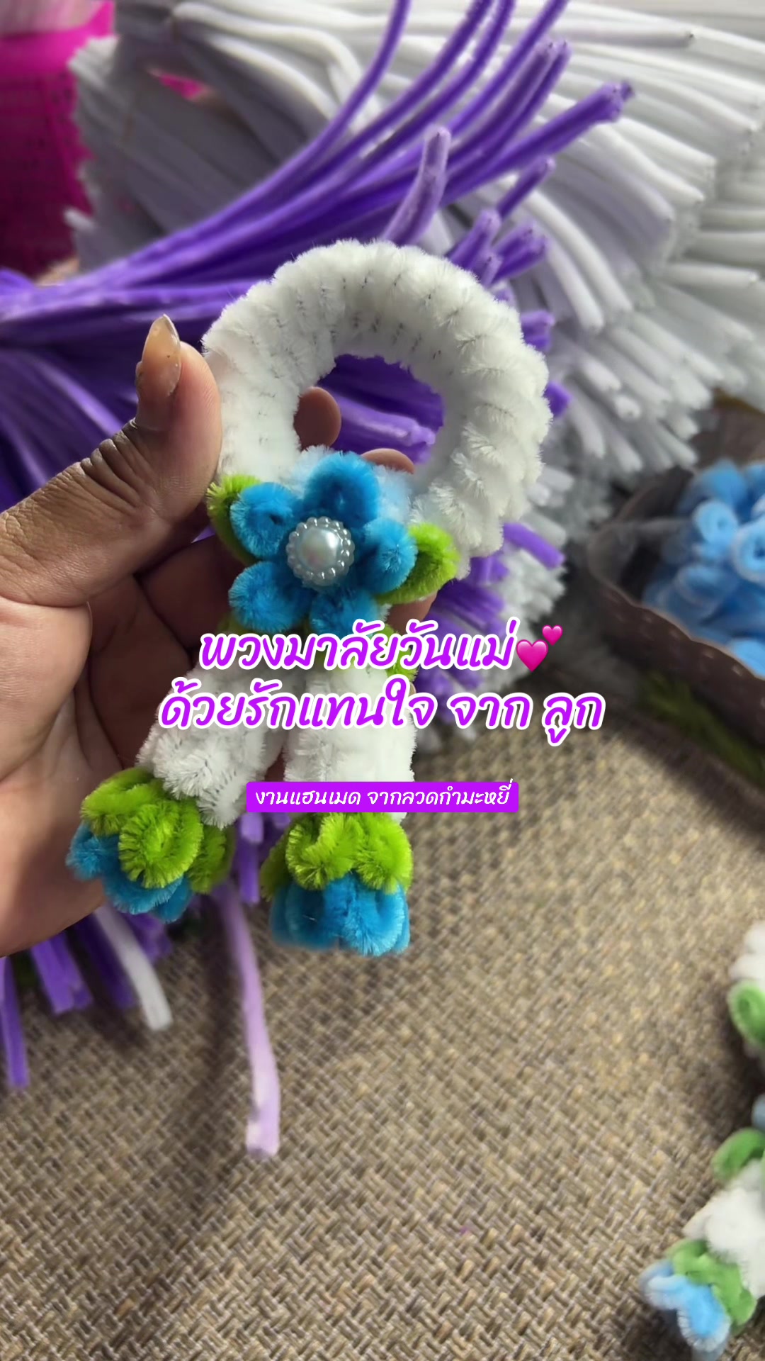 @1 2 3 shop