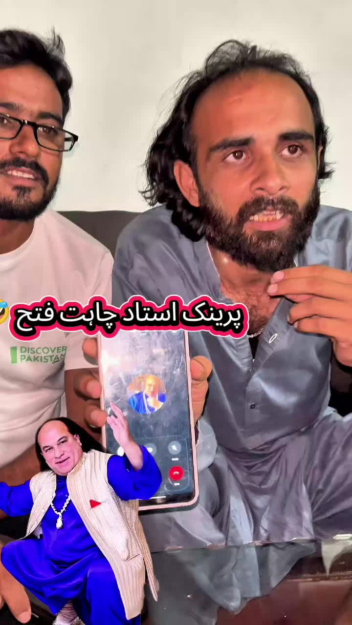 @TJ RAO خانیوال