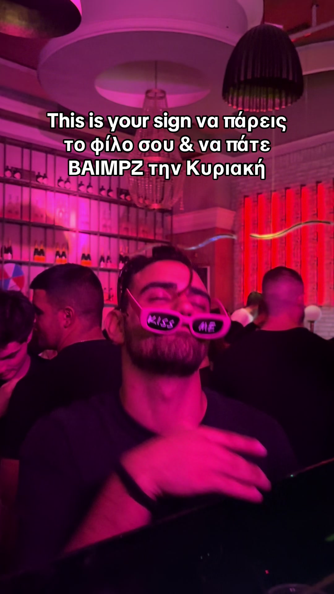 @vibes.theparty