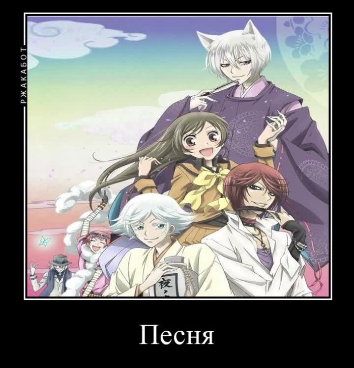 @anime/💬