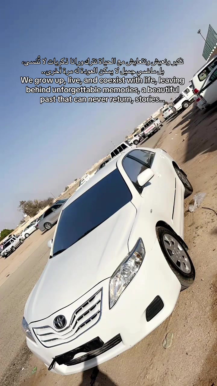 @ملازم الشمري