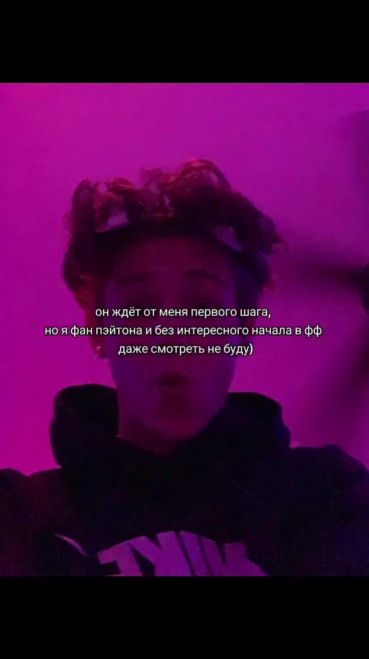 @мисс мурмаер