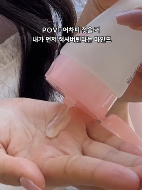 @보다나 vodana