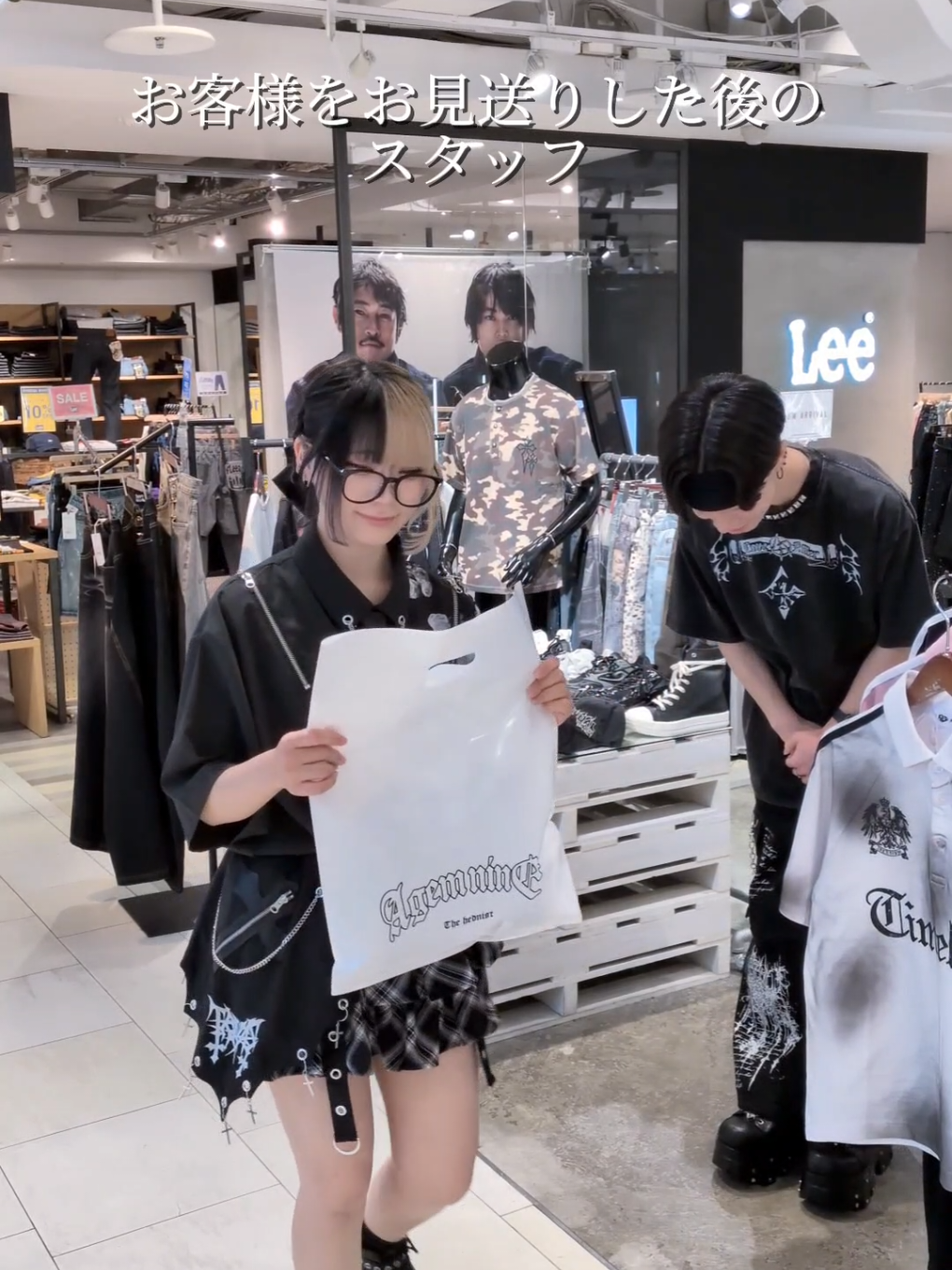 @A'GEM/9名古屋店