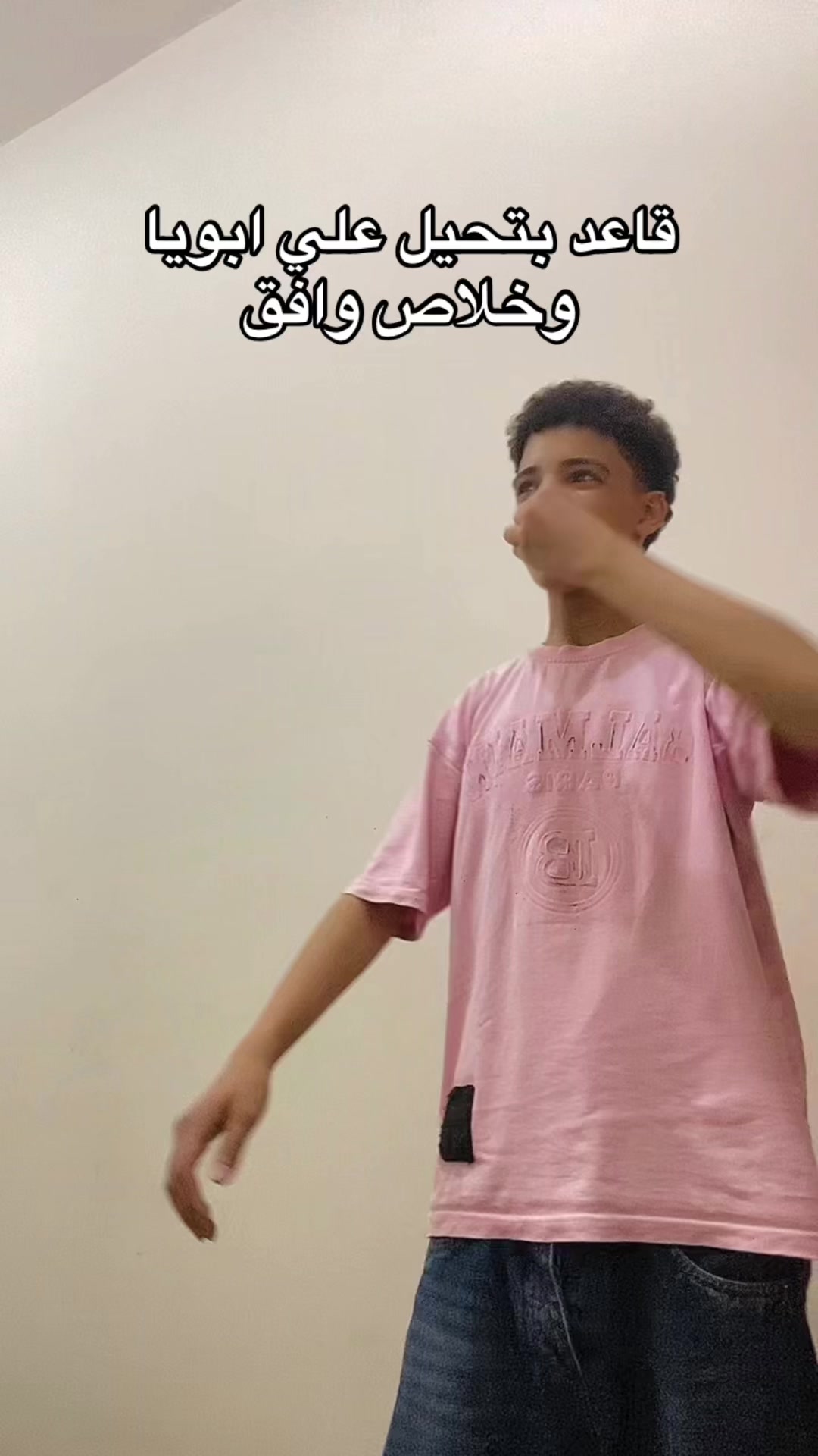 @🤴زاويه ✅ مــتــاح الان🤴