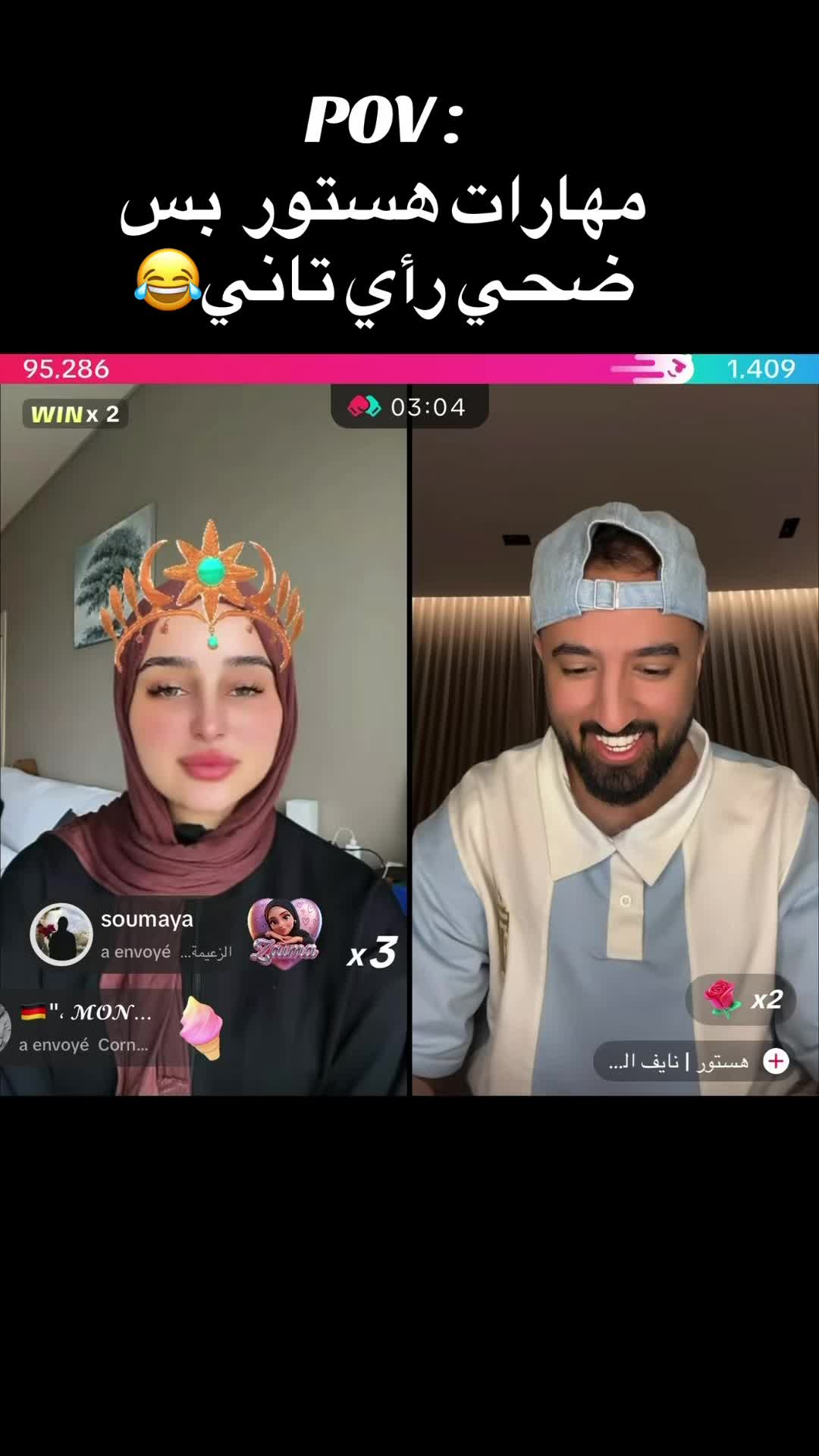 @ساره