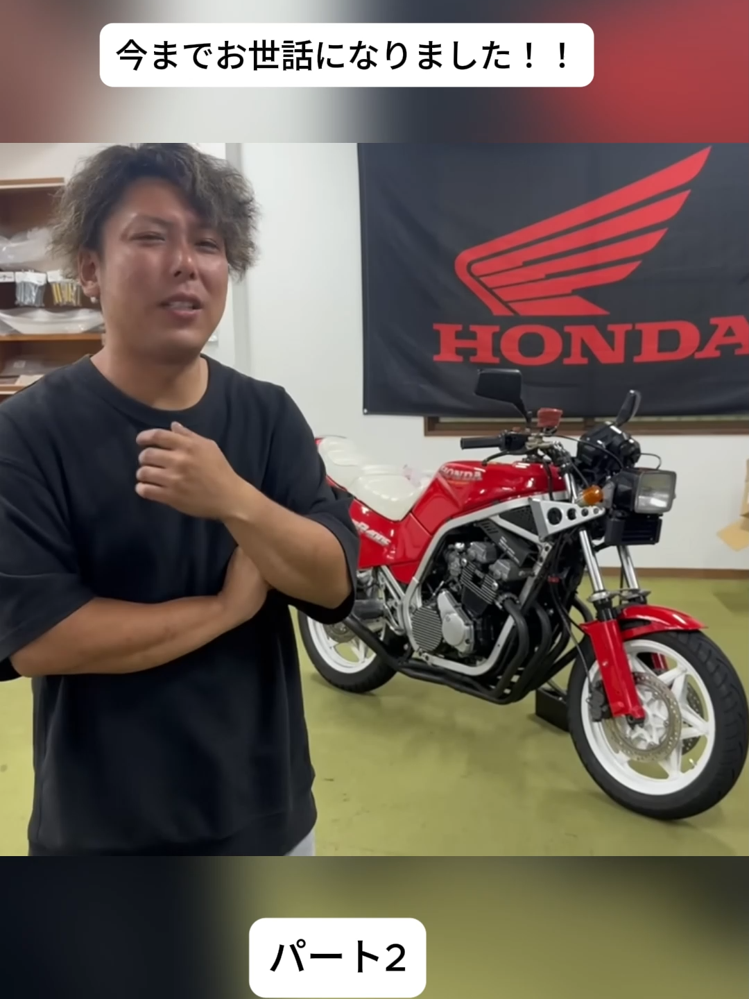 @Tetsuya channel