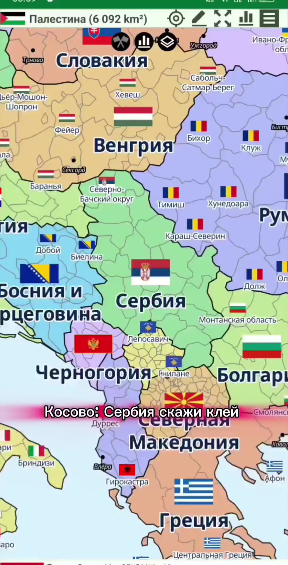 @ВЕЛИКИЙ ИМПЕРАТОР ГОНДУРАСА🇭?