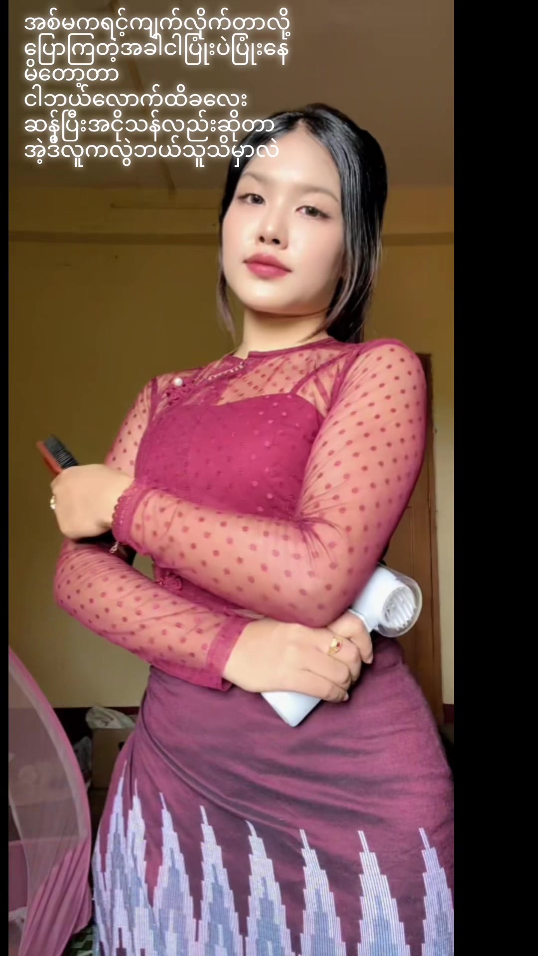 @mayhmuekhinkhin