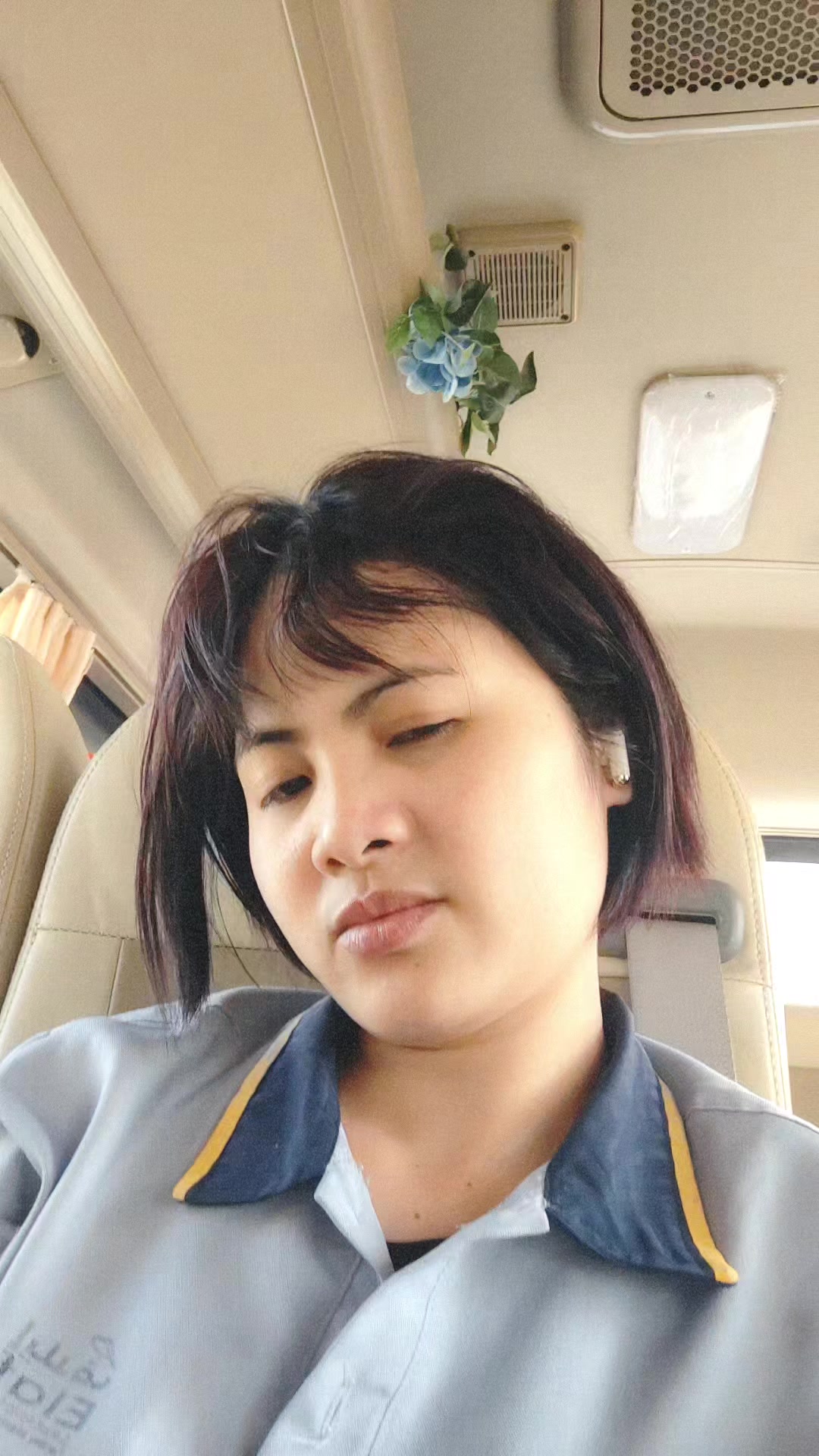 @leoniza