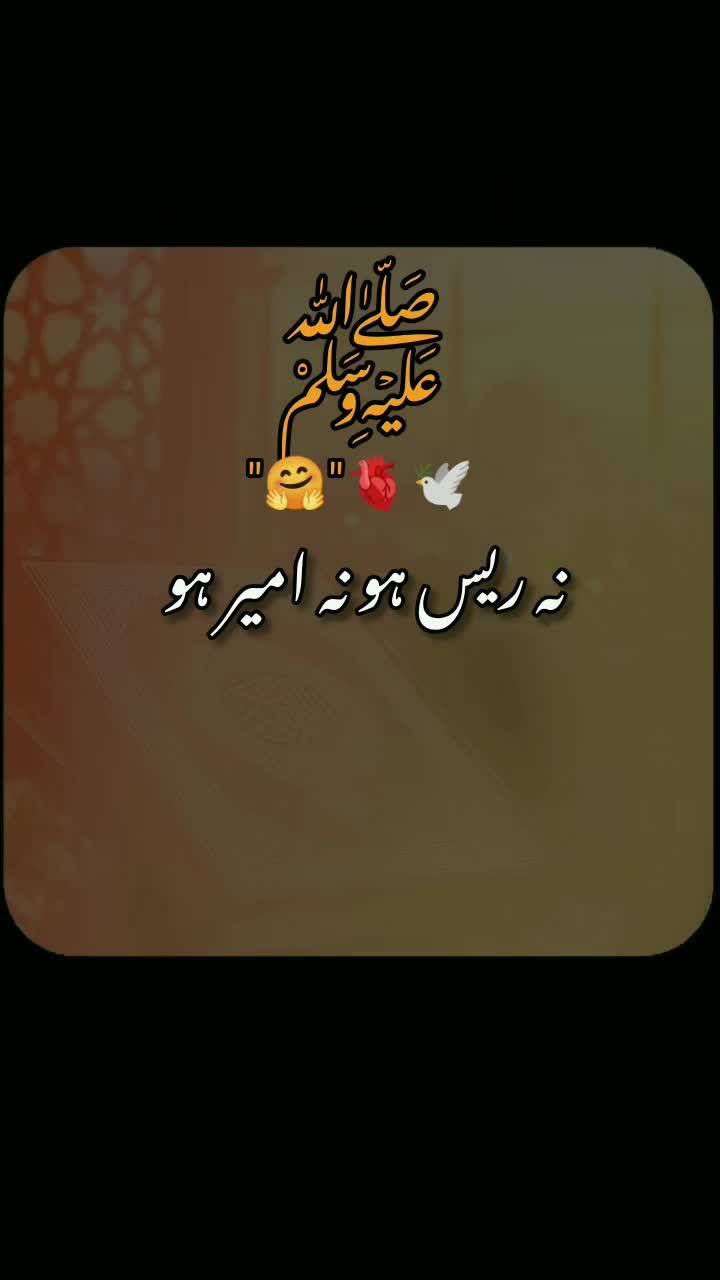 @عبدالقیوم