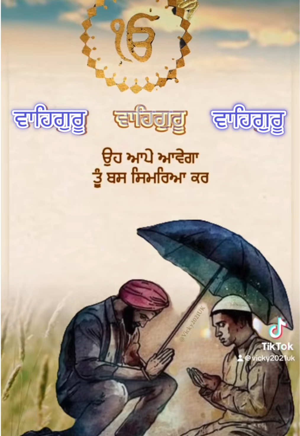 @Jaspreet Singh