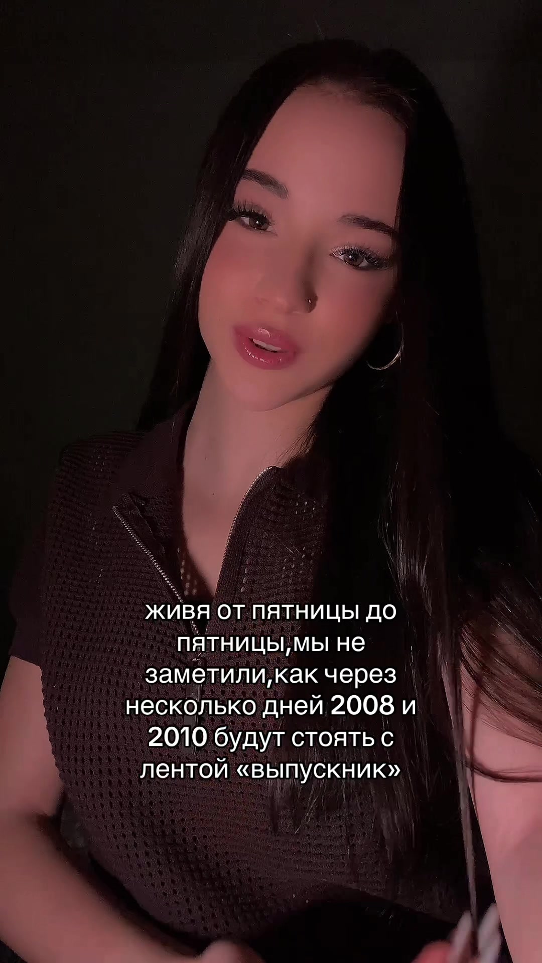 @~dashylka~
