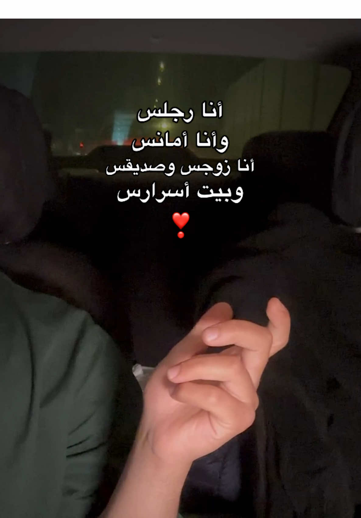 @جعفر بن عبد 📸🇸🇦🇧🇭.