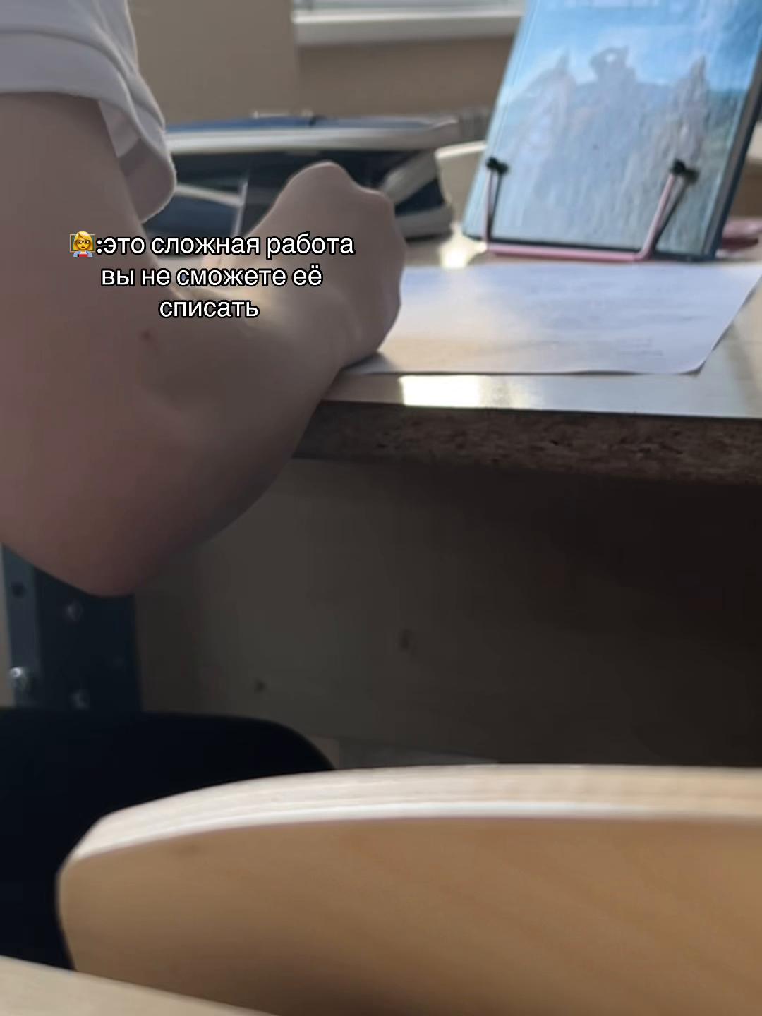 @Ви