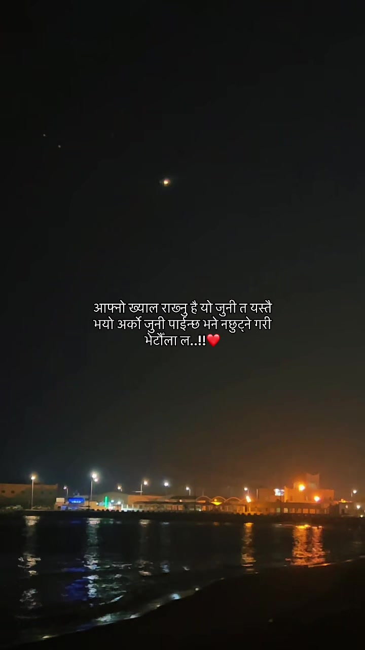 @2GMD🇳🇵