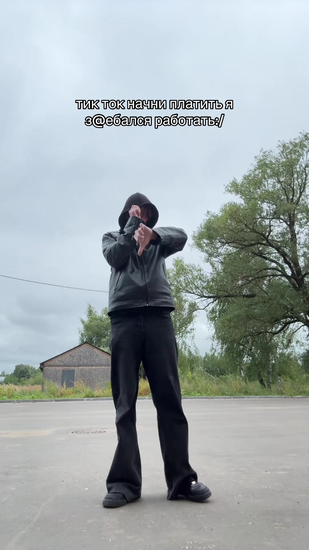 @тгк-венпайт