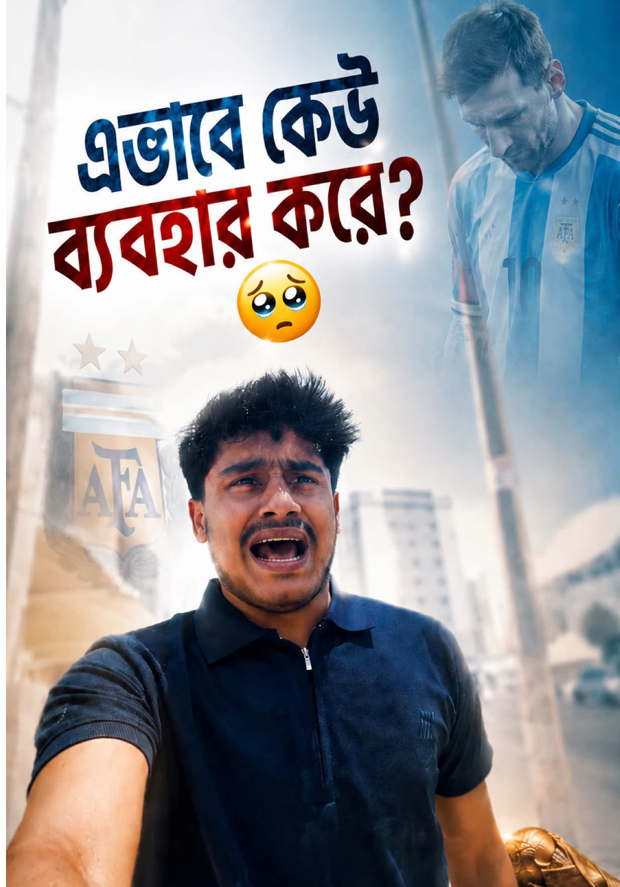 @Jahedul Hoque