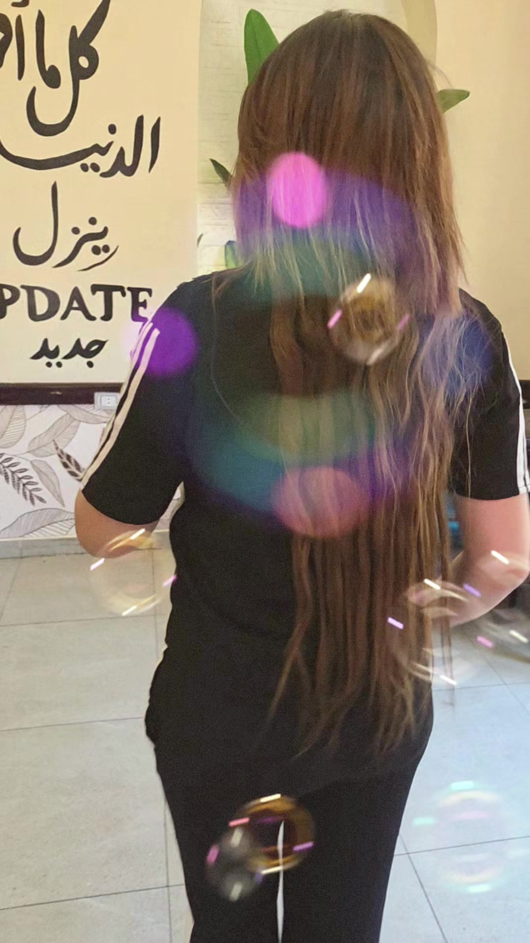 @مصنع ومكتب النعمه