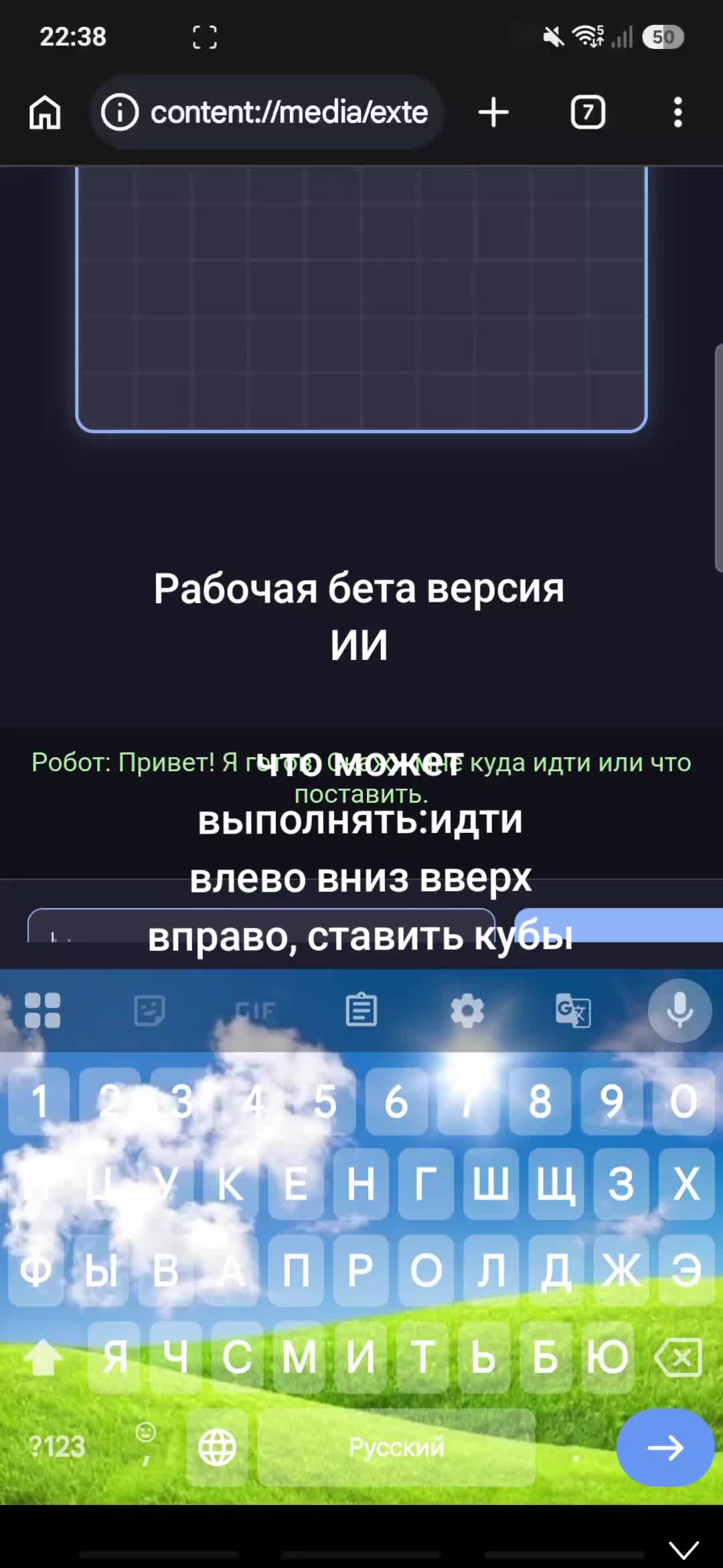 @Фонд Защиты Макарон