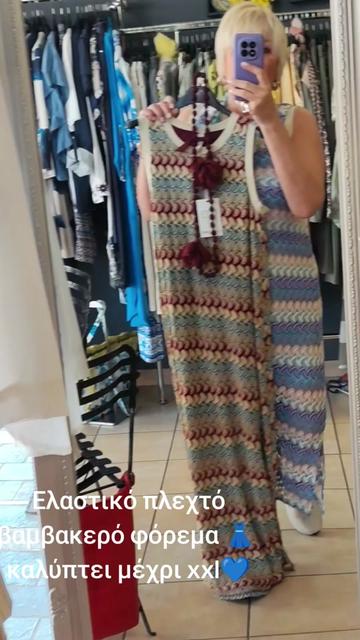 @Alessandra's boutique