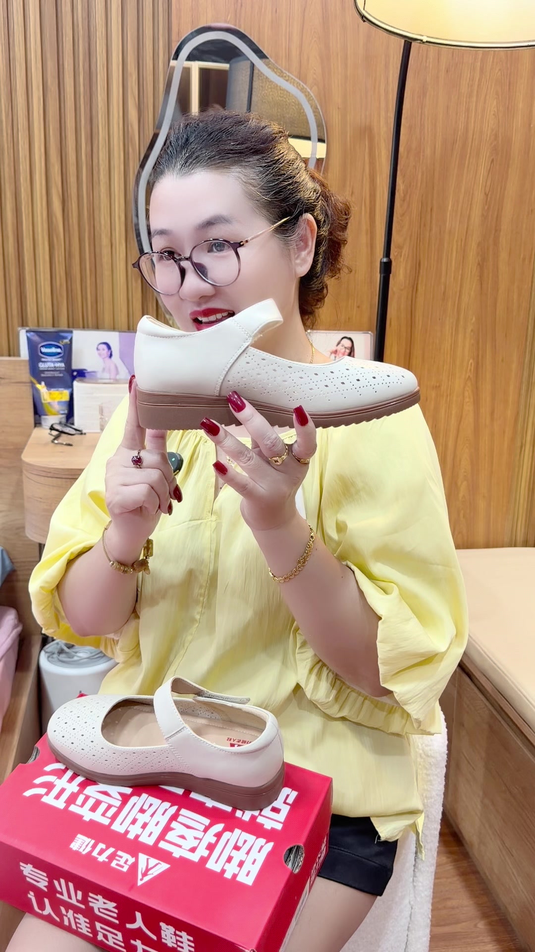 @Ổ Của Lộc1376